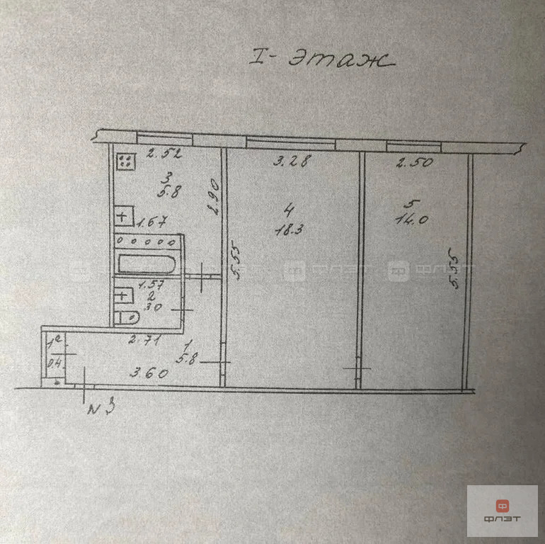 Продажа квартиры, Казань, ул. Лушникова - Фото 8