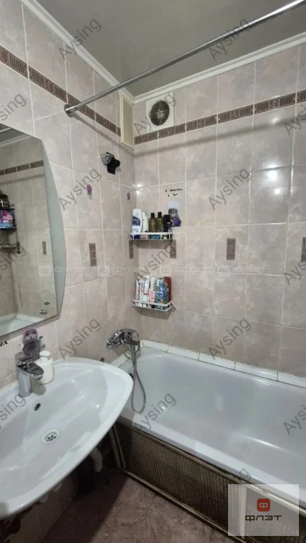 Продажа квартиры, Казань, Ямашева пр-кт. - Фото 4