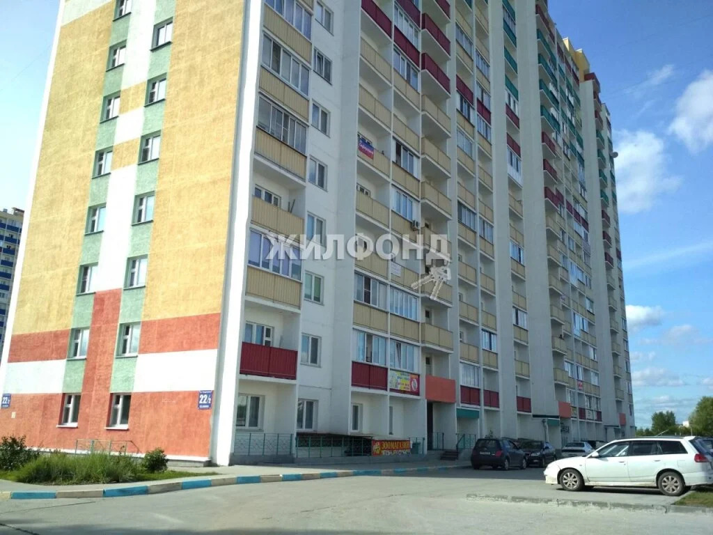 Продажа квартиры, Новосибирск, ул. Твардовского - Фото 13