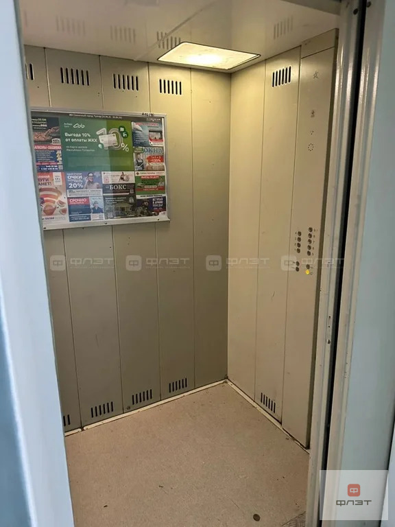 Продажа квартиры, Казань, ул. Гарифа Ахунова - Фото 20