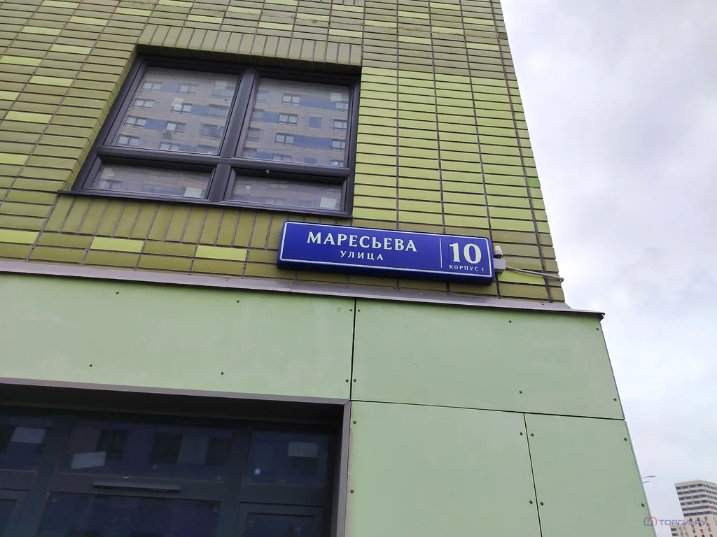 Продажа квартиры, улица Маресьева - Фото 5