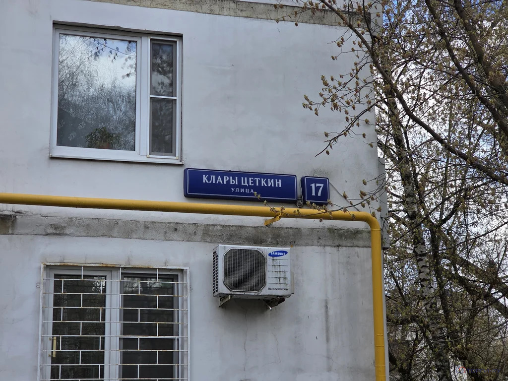 Продажа квартиры, ул. Клары Цеткин - Фото 3