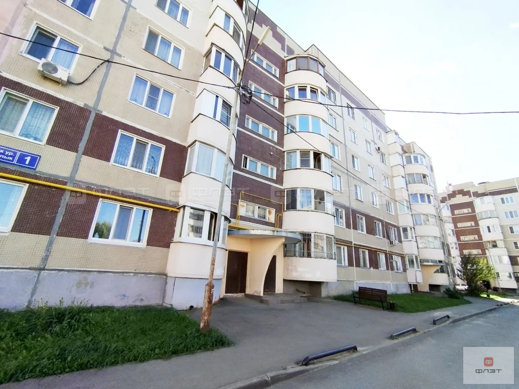 Продажа квартиры, Казань, ул. Туганлык (Большие Клыки) - Фото 19