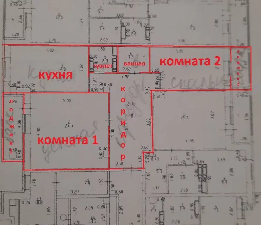 2к кв в ЖК "Князь Голицын" - Фото 26