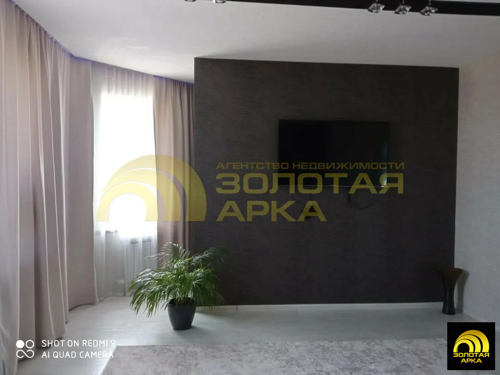 Продажа дома, Тамань, Темрюкский район, Молодежный пер. - Фото 11