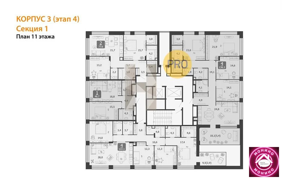 Продажа квартиры в новостройке, ул. Автозаводская - Фото 7