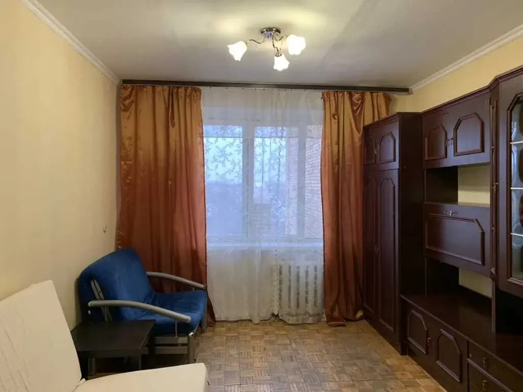 Циан Купить Комнату В Москве