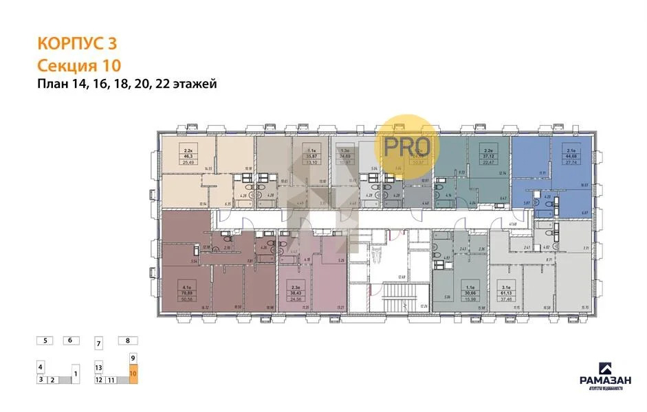Продажа квартиры в новостройке, Казань, м. Проспект Победы, Братьев ... - Фото 8