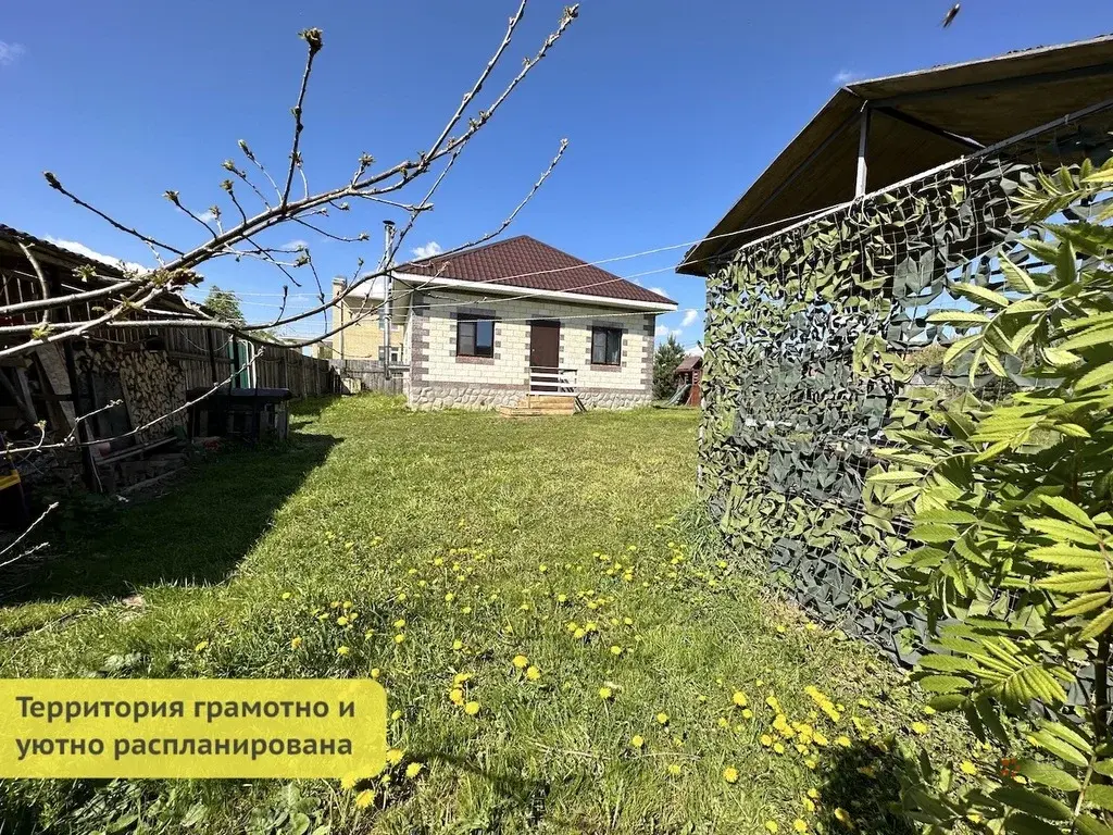 Продается дом деревня Поповка - Фото 9