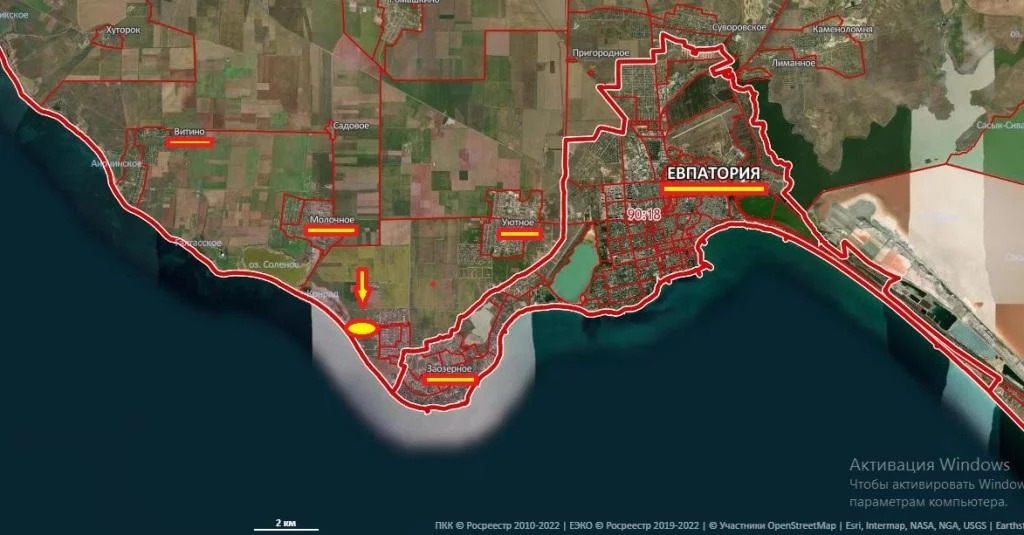 Купить Участок В Евпатории Спутнике 3