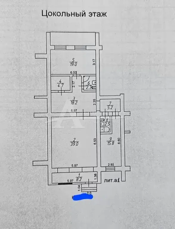Продажа квартиры, Иноземцево, ул. Кирова - Фото 2