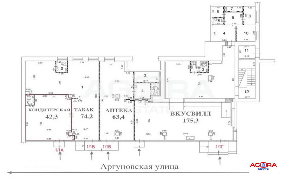 Продажа торгового помещения, м. Алексеевская, ул. Аргуновская - Фото 1