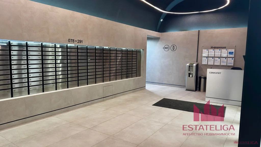 Аренда квартиры, Красногорск, Красногорский район, улица Липовой Рощи - Фото 20