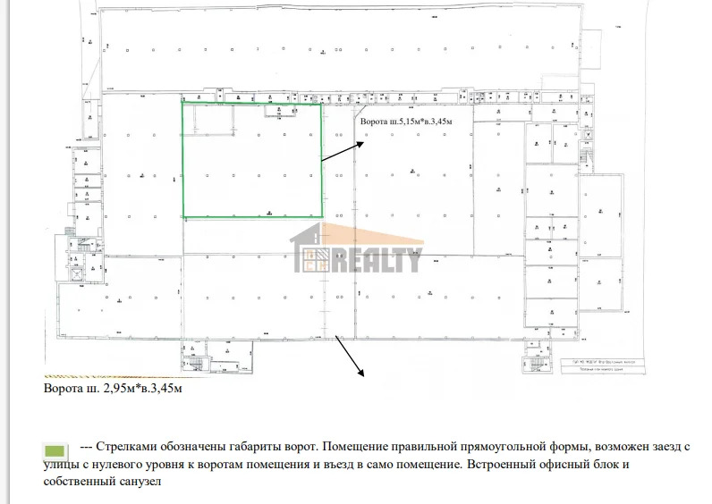 Аренда склада, Хорлово, Воскресенский район, Ленина пл. - Фото 5