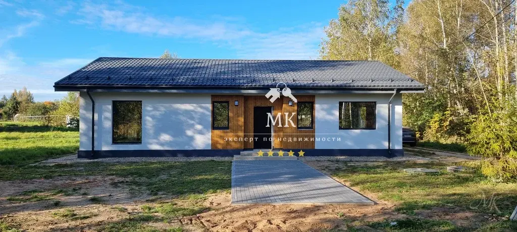 Жилой дом в д. Ламишино Истринского г/о - идеальное место для жизни - Фото 3