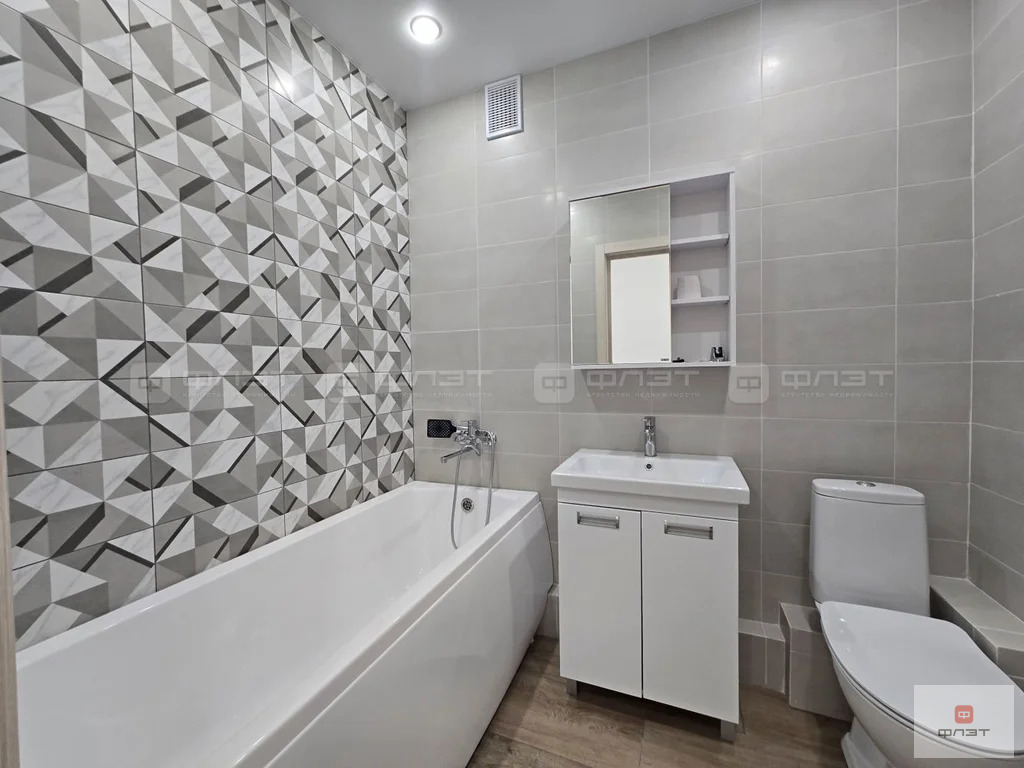 Продажа квартиры, Высокая Гора, Высокогорский район, ул. Вторая ... - Фото 13