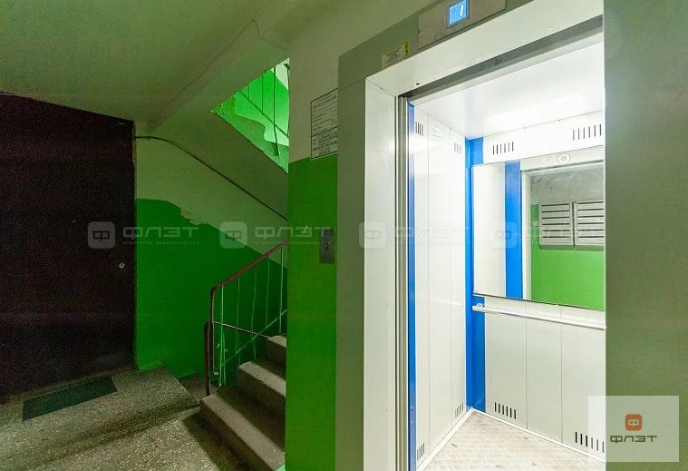 Продажа квартиры, Казань, ул. Рихарда Зорге - Фото 14