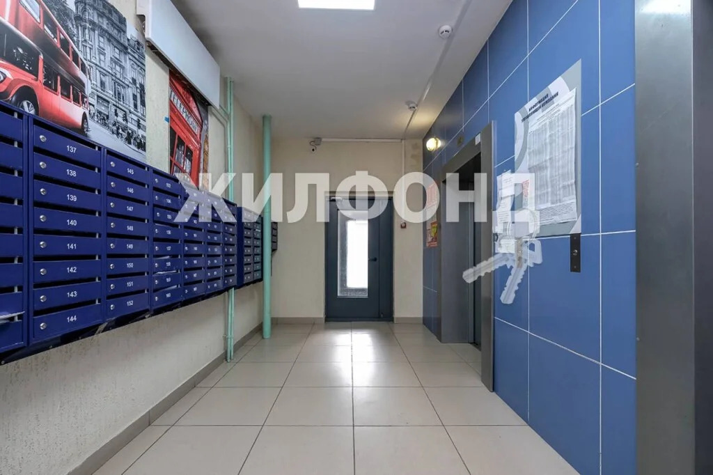 Продажа квартиры, Новосибирск, ул. Танковая - Фото 9