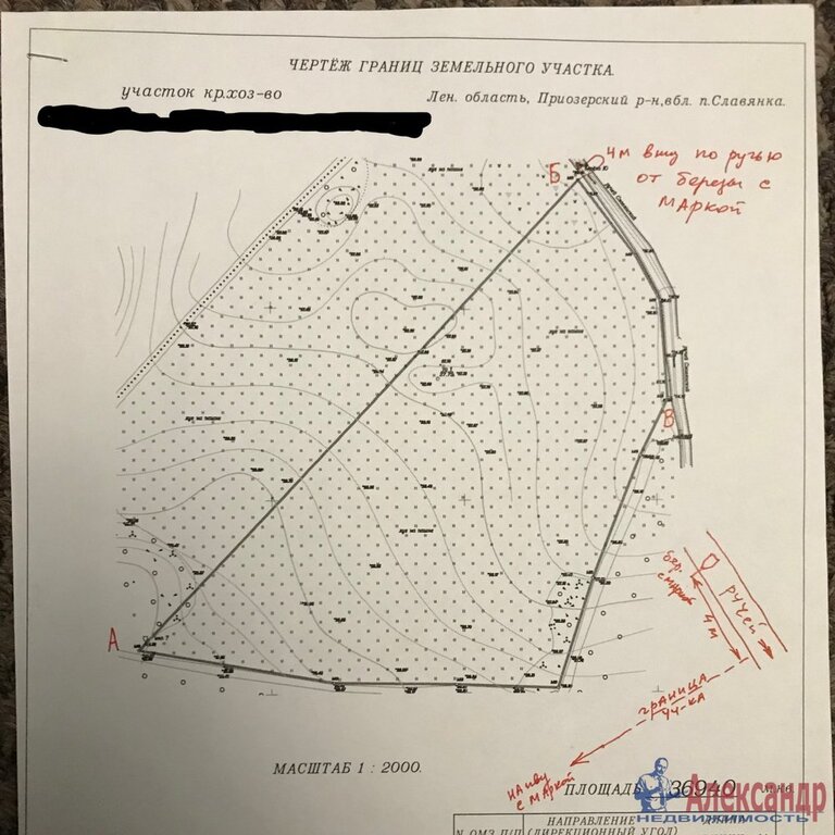 озеро верхнегорское приозерский район. днп гречухино. деревня гречухино приозерский район. гречухино приозерский район купить дом. днп гречухино.