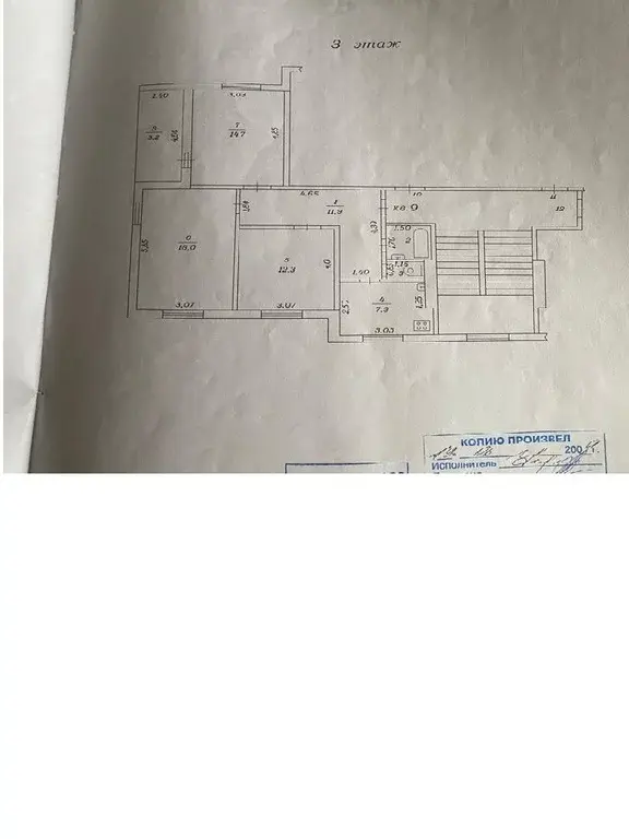 Комната в 3-х комнатной квартире г. Дмитров, мкр. Махалина д. 1 - Фото 8