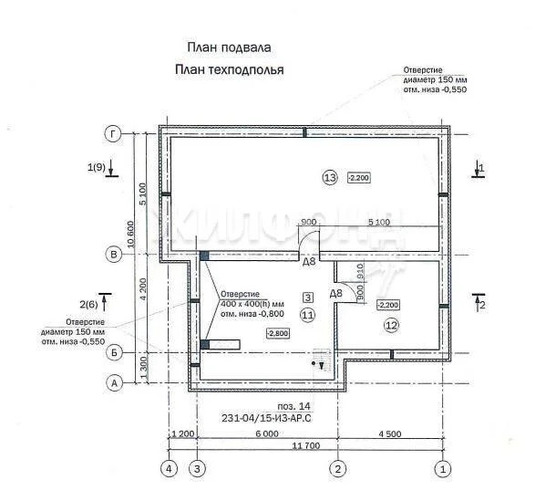 Продажа дома, Новосибирск, ул. Бурденко - Фото 10