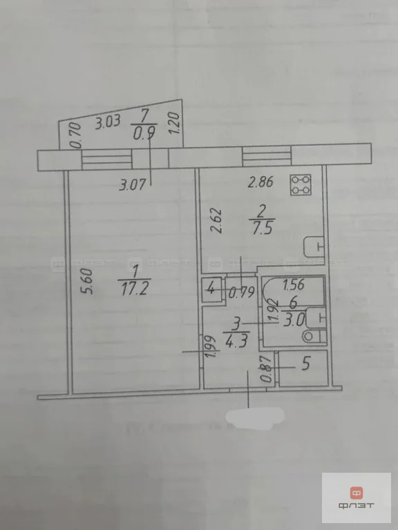 Продажа квартиры, Казань, ул. Маршала Чуйкова - Фото 11