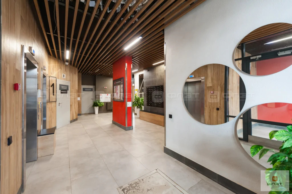 Продажа квартиры, Казань, ул. Баки Урманче - Фото 33