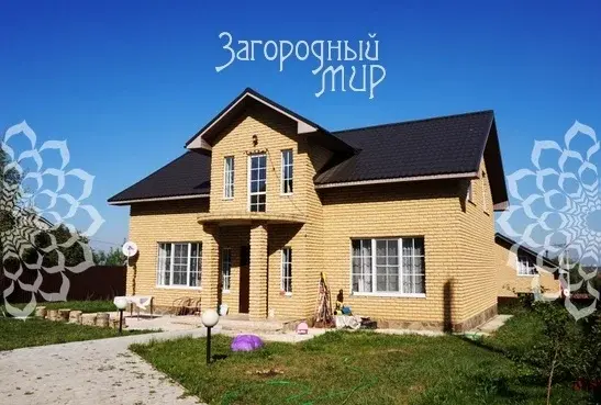 Купить Домик В Ногинском Районе