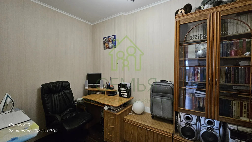 Продажа квартиры, Краснодар, Яснополянская ул. - Фото 20