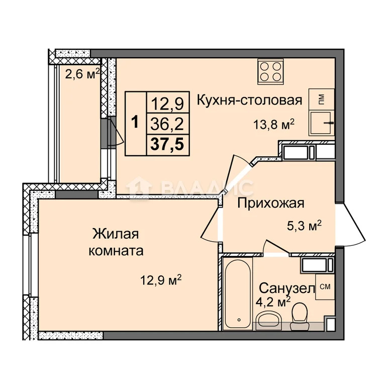 , городской округ Нижний Новгород, Нижний Новгород, улица Коперника, ... - Фото 0