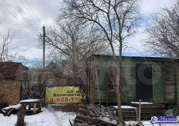 Продажа участка, Батайск, Кедровая улица - Фото 4