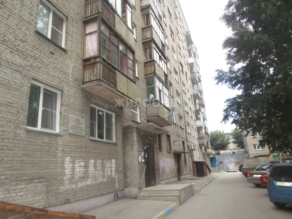 Продажа квартиры, Новосибирск, ул. Трикотажная - Фото 15