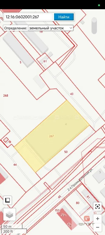 Продажа склада, Волжск, ул. Промышленная 2-я - Фото 9