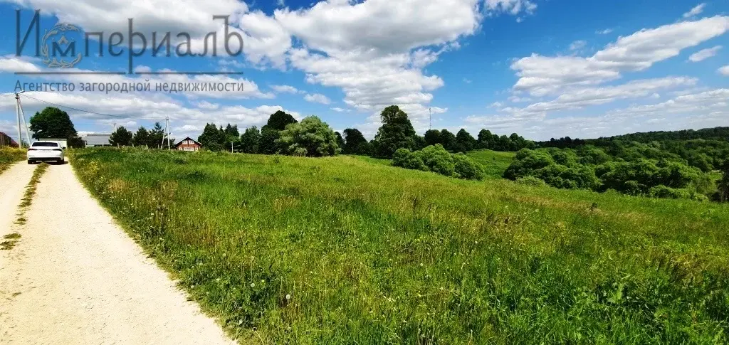 Продаётся земельный участок с панорамным видом в Калужской области - Фото 4