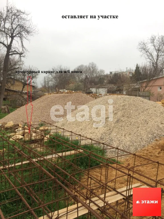 Продажа участка, Саки, ул. Трудовая - Фото 11