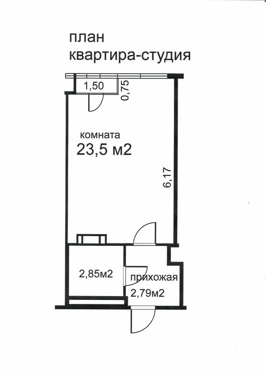 Продажа. Студия. Планерная 87 к 1.  (5250000р.) - Фото 2