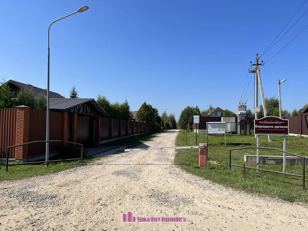 Участок 15 сот, д. Бородино, ДНП Бородино (Дмитровский район) - Фото 3