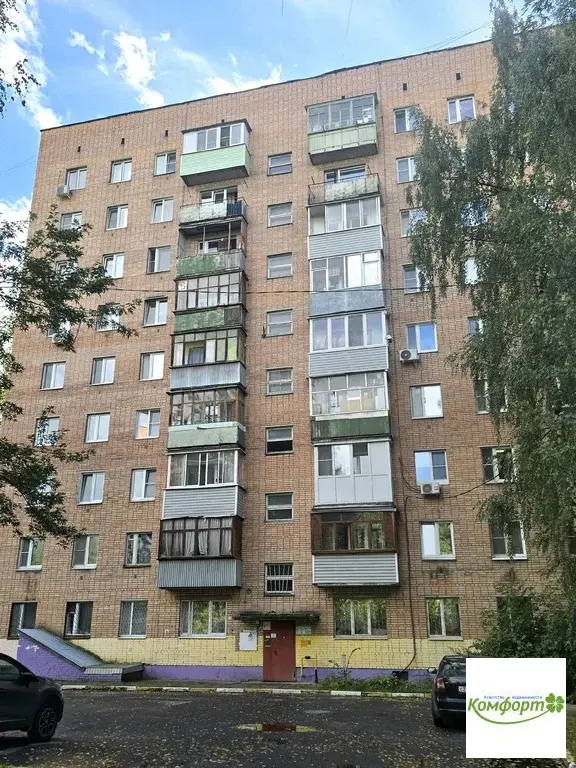 Продается 1 к.квартира в г. Раменское ,ул. Космонавтов, д. 20, корп.1 - Фото 1