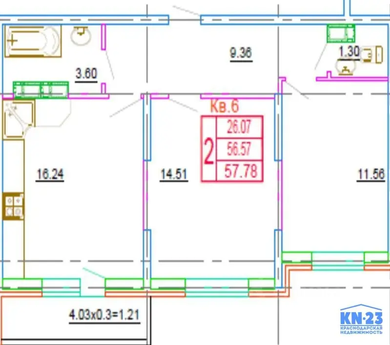 Продажа двухкомнатной квартиры 57.0м Краснодарский край, Краснодар, ... - Фото 0