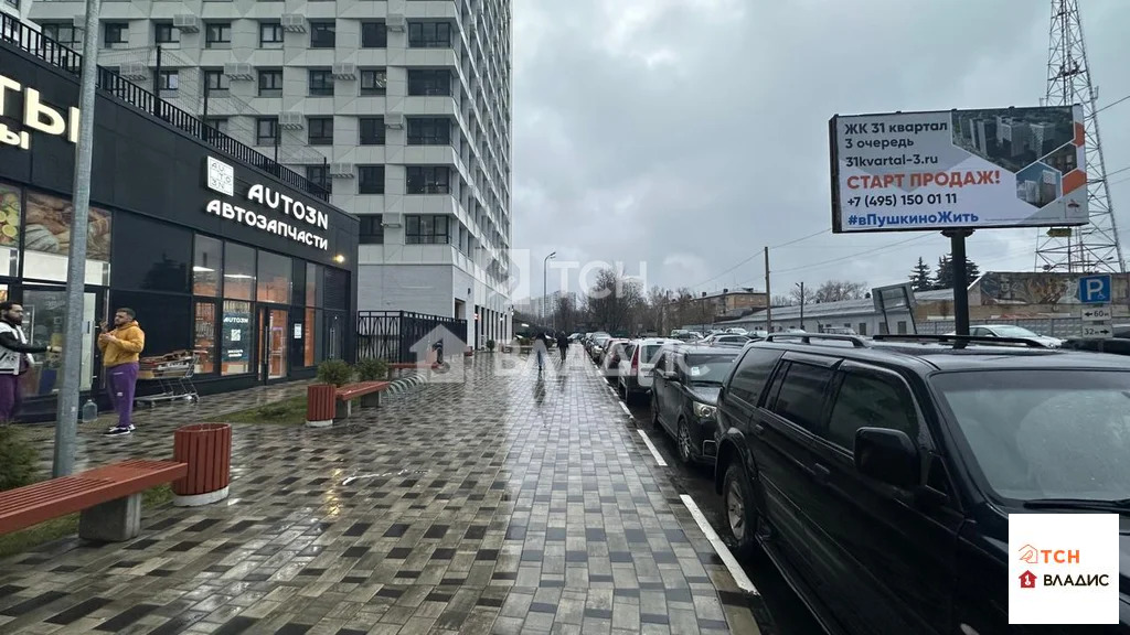 городской округ Пушкинский, Пушкино, Ярославское шоссе, д.149к2, ... - Фото 3