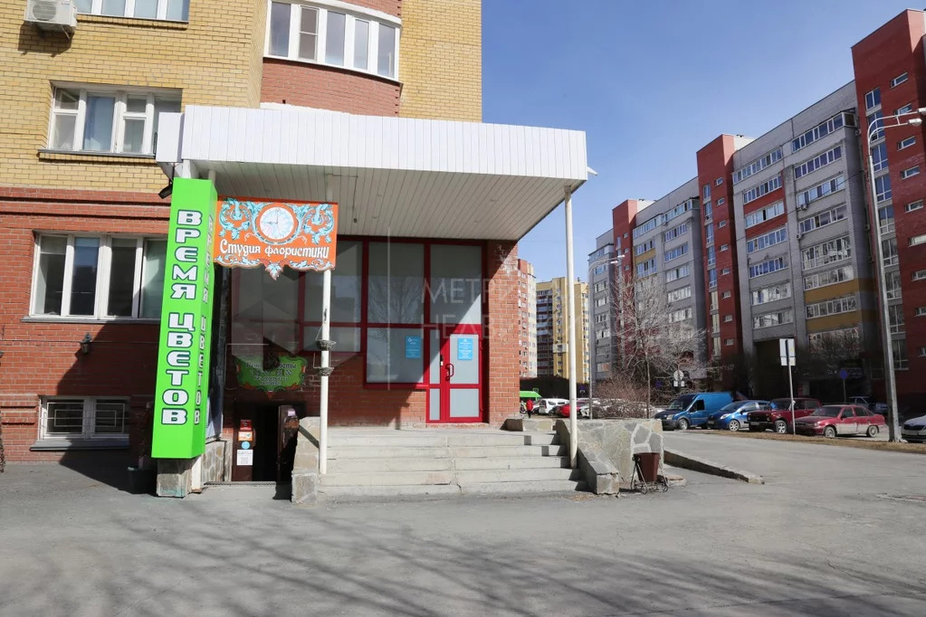 Продажа торгового помещения, Тюмень, г Тюмень - Фото 4