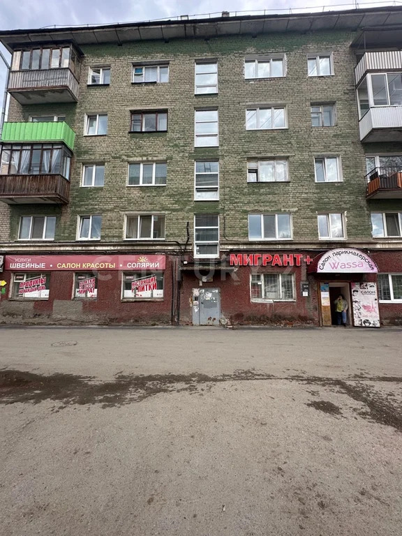 Продажа комнаты, Пермь, ул. Мира - Фото 13