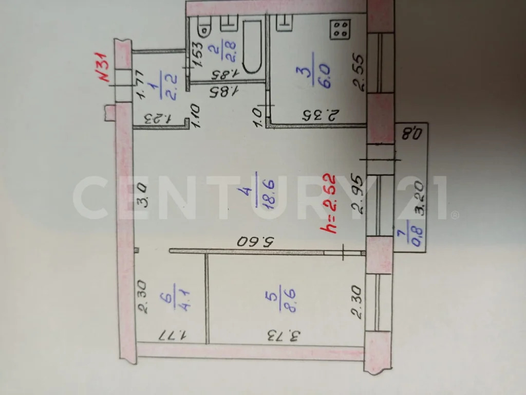 Продажа квартиры, Белоусово, Жуковский район, ул. Гурьянова - Фото 13