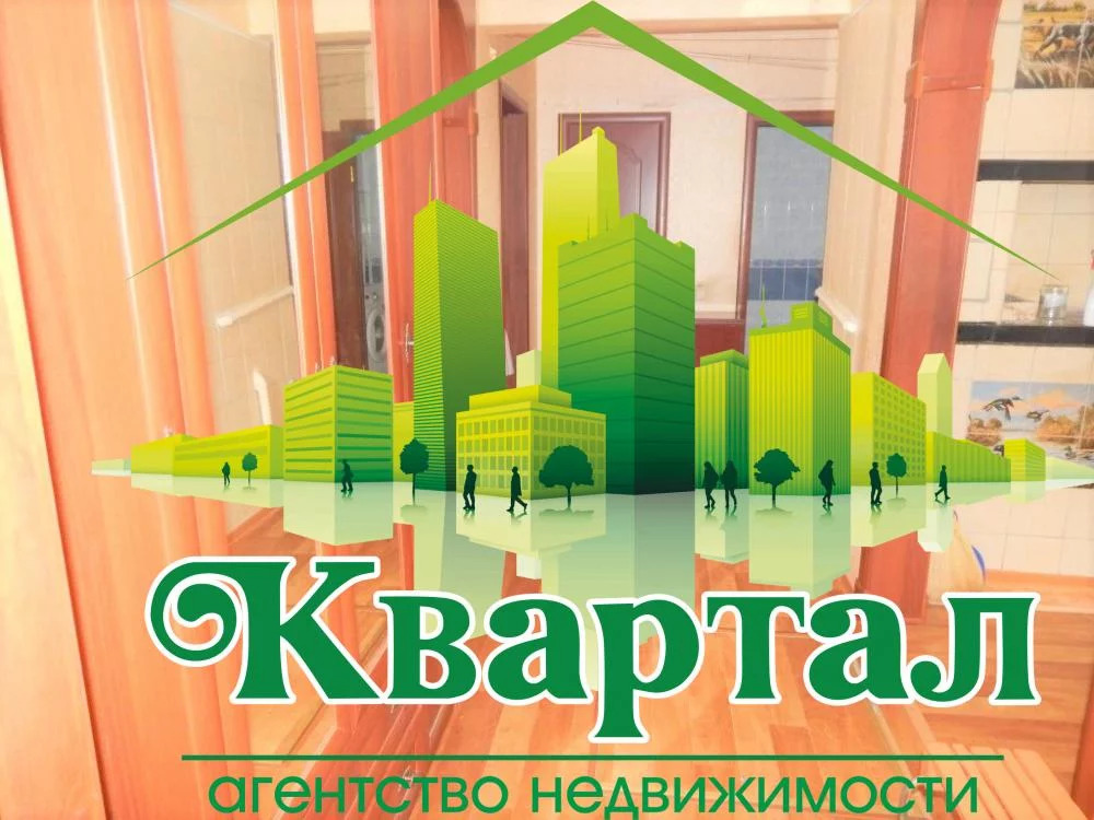 Продажа дома, Усть-Баргузин, Баргузинский район, - - Фото 16