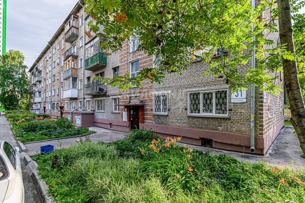 Продажа квартиры, Новосибирск, ул. Танковая - Фото 19