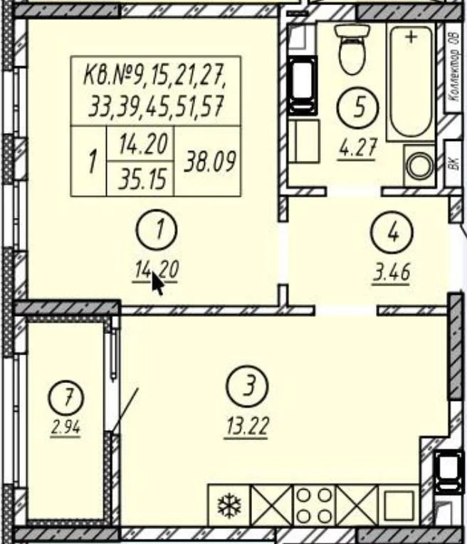 Продажа квартиры, Оренбург, ул. Просторная - Фото 7