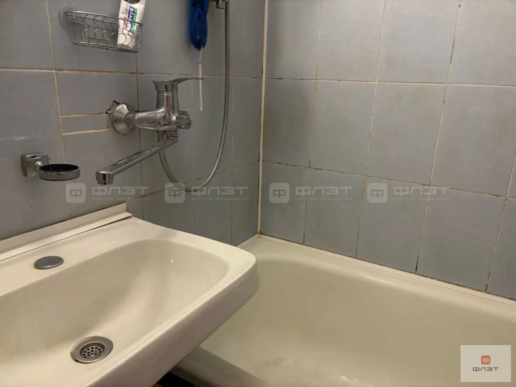 Продажа квартиры, Казань, ул. Хусаина Мавлютова - Фото 3