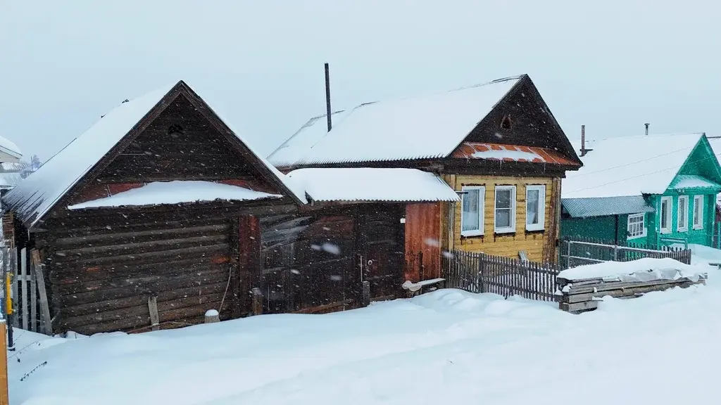 Продаётся дом в г. Нязепетровск по ул. Куйбышева. - Фото 1