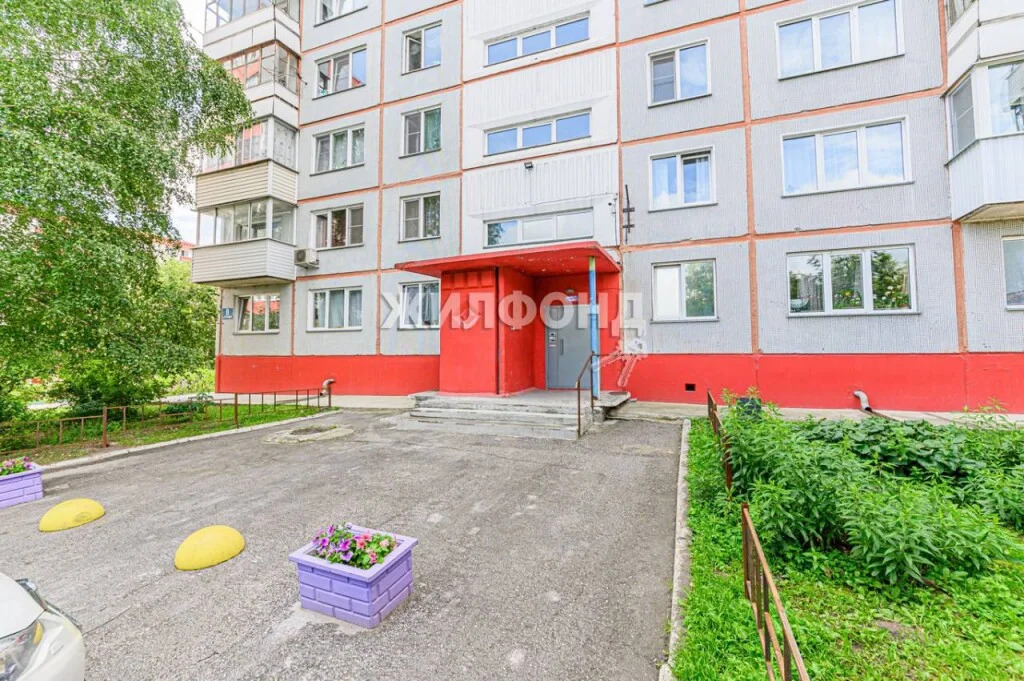 Продажа квартиры, Новосибирск, ул. Герцена - Фото 48