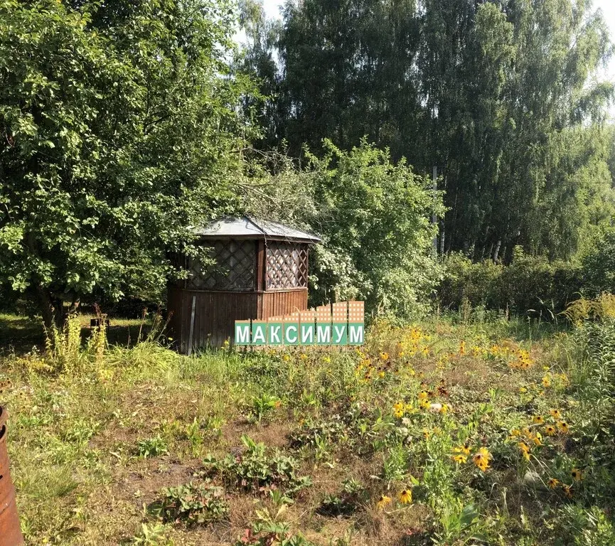 Купить Дачу В Шугарово Ступинского Района